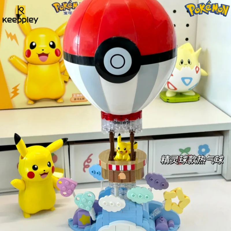 Набор конструкторов Keeppley Pokemon Series: Пикачу, Покебол и воздушный шар |   Сборная коллекционная фигурка в подарок для фанатов