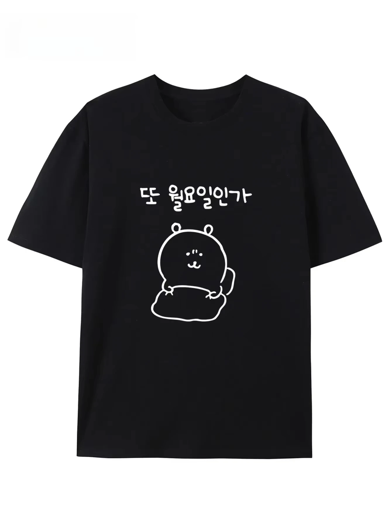 Summer Short Sleeve T-Shirts Fashion Cute Cartoon Print Round Neck Breathable for Casual Loose Unisex Top