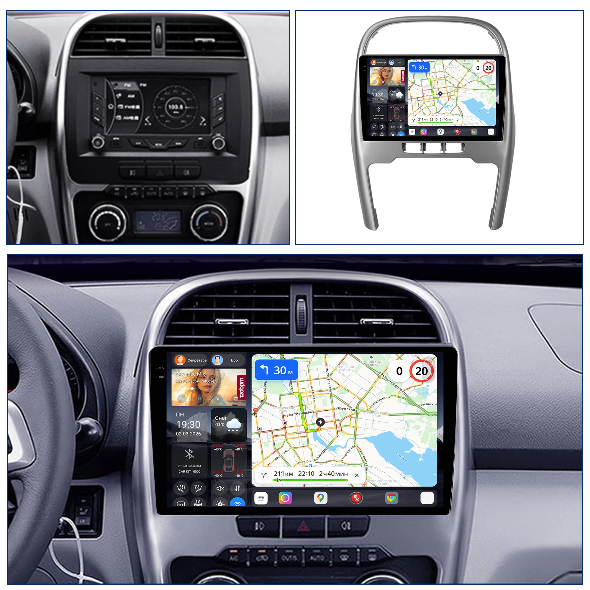 Redpower Katana 120W X 6CH Android Car Radio Player Screen for Chery Tiggo 3 2014 2015 CarPlay Bluetooth Hi-Fi