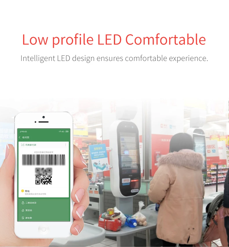 EP9500 2D Fixed Mount Barcode Scanner Embedded QR Code Reader USB Kiosk POS Terminal Access Control Vending Machine Stock