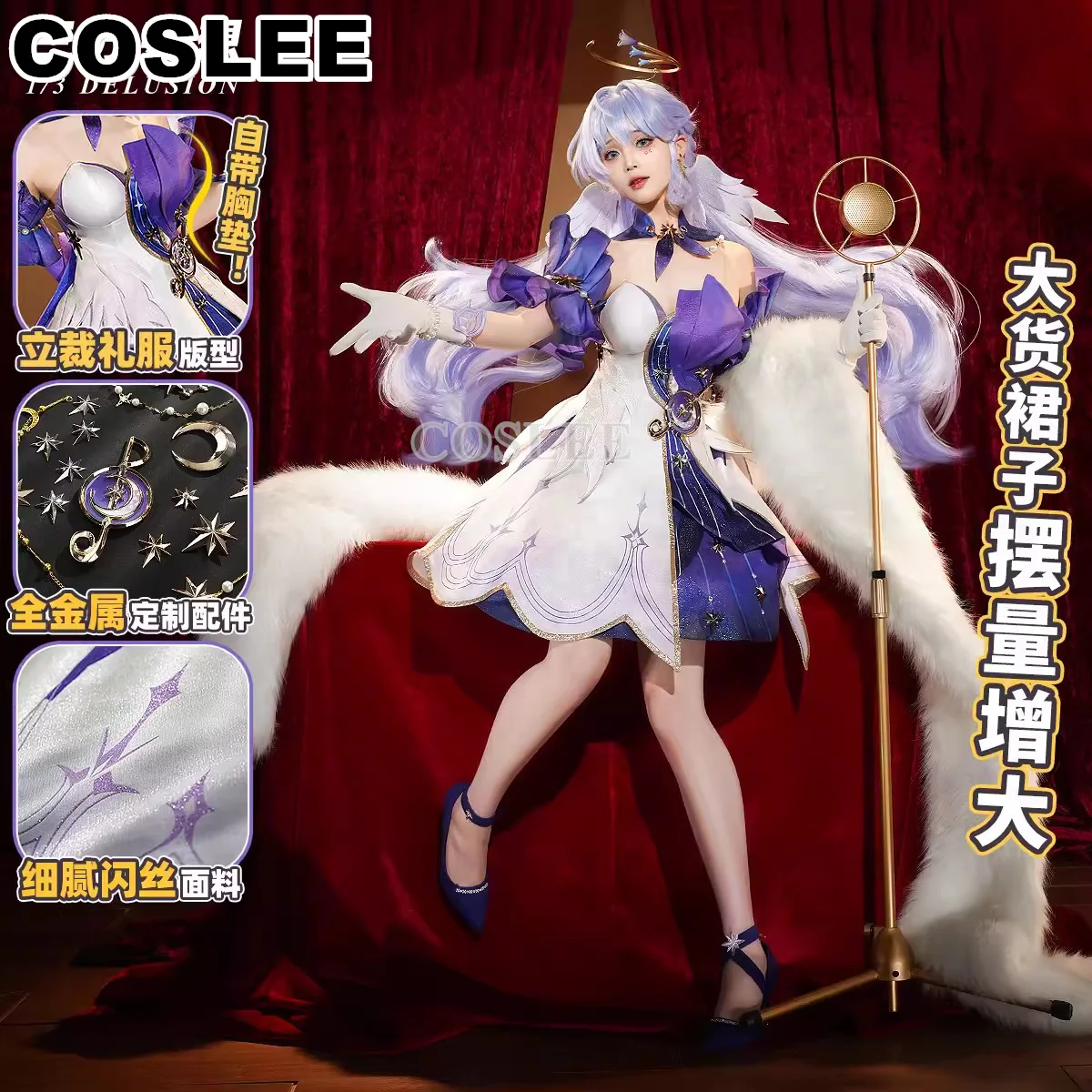 

COSLEE Robin Cosplay Game Honkai: Star Rail Costume Lovely Party Dress Uniform Suit Halloween Carnival Party Outfit Women S-XL