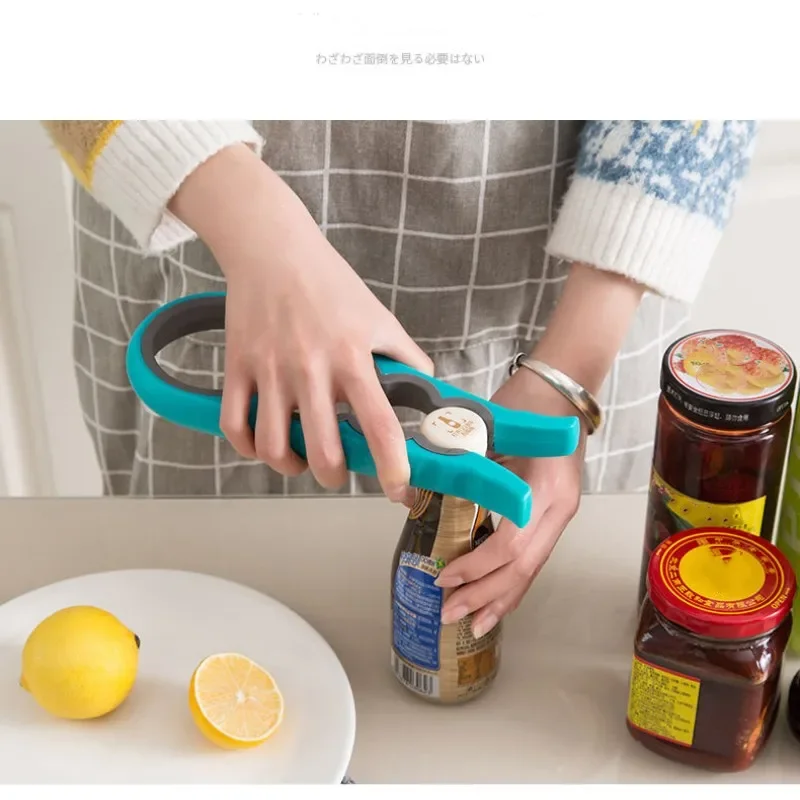 ที่เปิดขวดแบบง่าย 4 in 1 ใช้งา - Kitchen Gadgets Jar Openers บทวิจารณ์และราคา