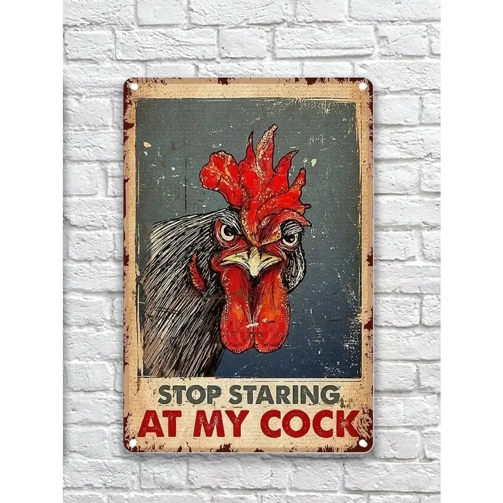 1 قطعة لوحة معدنية للدجاج مقاومة للماء: علامة عتيقة مقاس 8 × 12 بوصة! ديكور "وقف عن التحديق في كوكر الخاص بي" للبار والجراج | التسليم المحلي #2