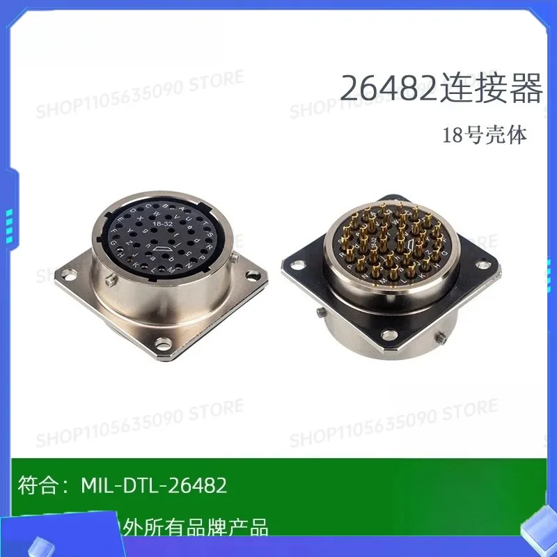PT02E-18-32P/S (SR) plug seismic instrument buckle 32 core MS3116 PT06 aviation socket