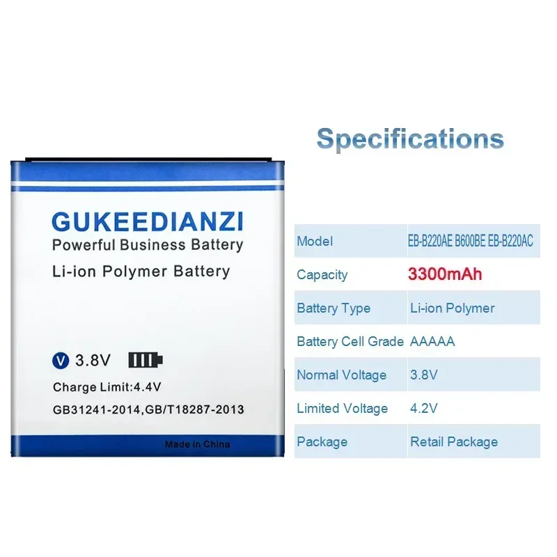 GUKEEDIANZI Batteria di ricambio EB-B220AC EB-B220AE Per Samsung GALAXY Grand 2 Grand2 G7108 G7108V SM-G7106 SM-G7102