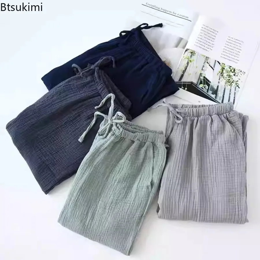 Japanese Style New Men's Pajamas Pants 100% Cotton Crepe Cloth Solid Color Casual Home Trousers Spring Autumn Men Sleep Bottoms