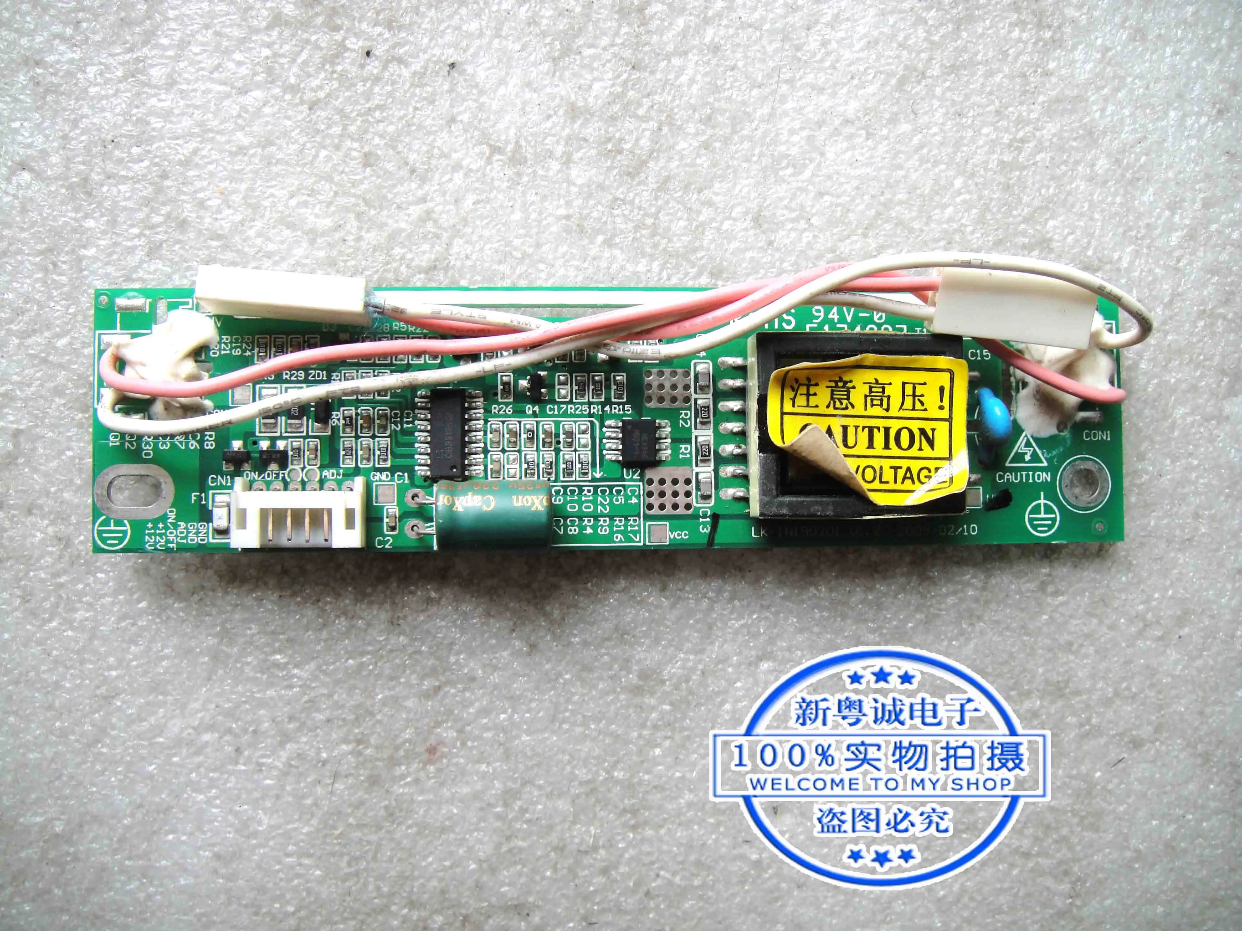 9815 G5658 LK-IN190201 V1.2 ILM-R1 10001049641 High pressure board