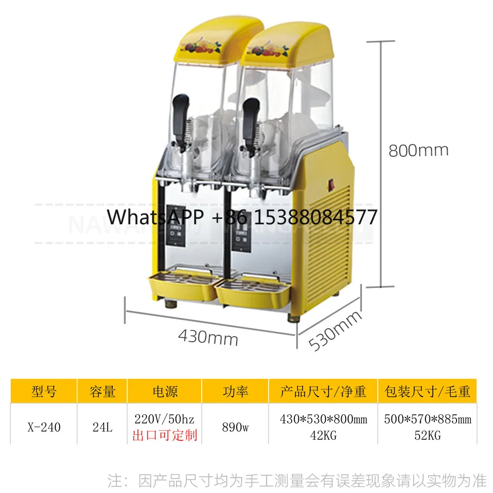 

Wig binding machine lace PU imitation scalp processing equipment machine