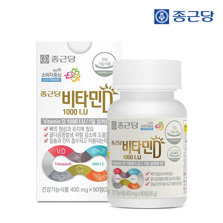تشونغ كون دانغ فيتامين د 1000 Iu 400Mgx90 أقراص 1 زجاجة (إمدادات لمدة 3 أشهر)