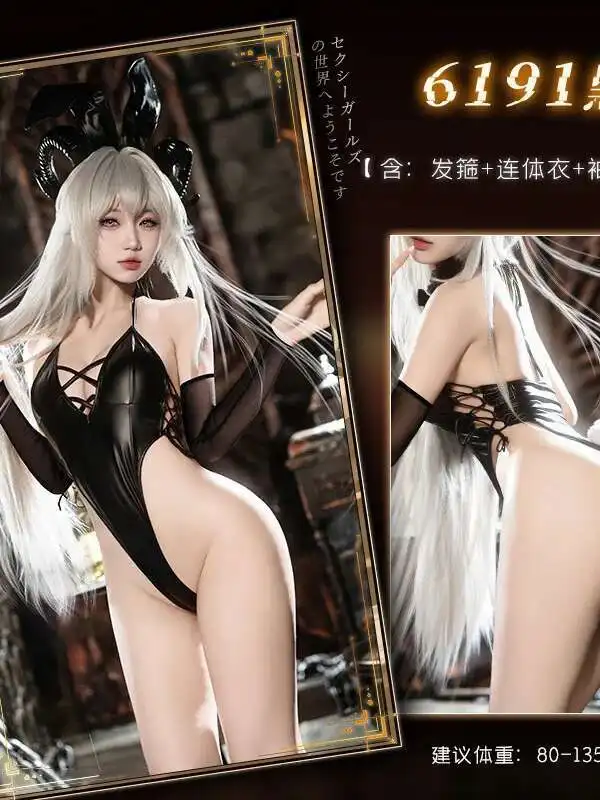 Aushöhlen Ausgesetzt Gesäß Geöffneter Gabelung Overall Erotische Dessous Sexy Frauen Strampler Kleidung Körper Anzüge Mode Frauen Tops IYK1