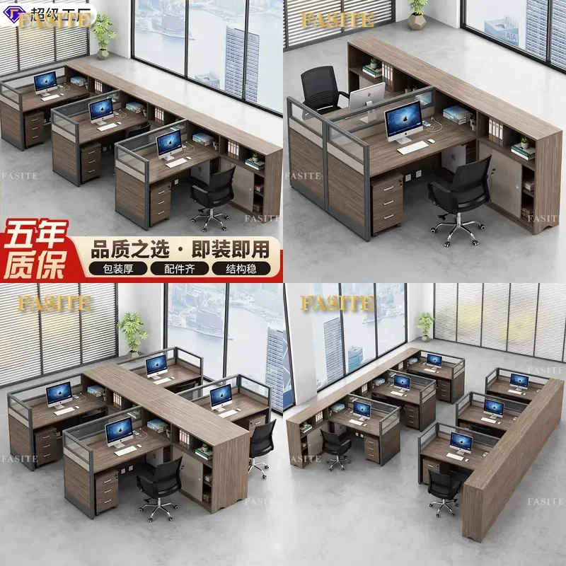 For 3 Person Office Desk with Chairs Modern Partition Screen Workstation Simple Staff Furniture Space Saving Design
