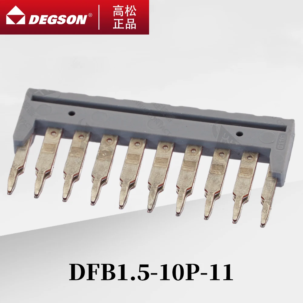 50Pcs DFB10/DFB5/DFB3/DFB2-3.5-16/11 DEGSON DS1.5 PT1.5 CONNECTOR FBS 10-3.5 DIN RAIL TERMINAL BLOCK ACCESSORIES PLUG-IN BRIDGE