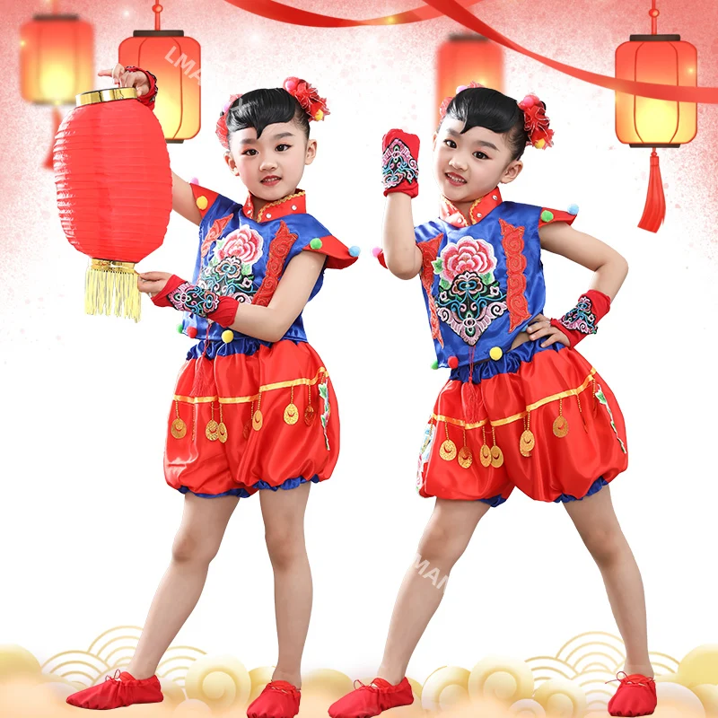 Chinese Dream Children's Celebration Performance Dress Children's Performance Dress Yangge Ethnic Style Lantern Pants