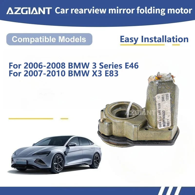 

AZGIANT For MW 3 Series E46/ X3 E83 Car Wing Mirror Authentic Folding Motor Power Assembly car accessories High Power 12V DC