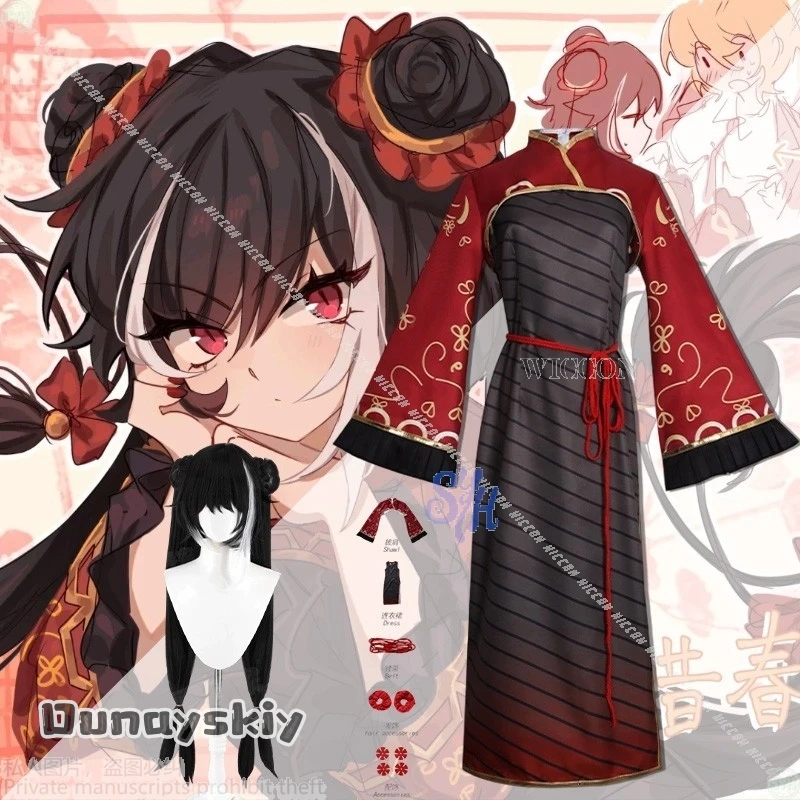 

Anime Game Limbus Company {NinoNiko Cosplay} Jia Xichun Kawaii Chinese Styles Qipao Red Cheongsam Retro Lolita Halloween Suits