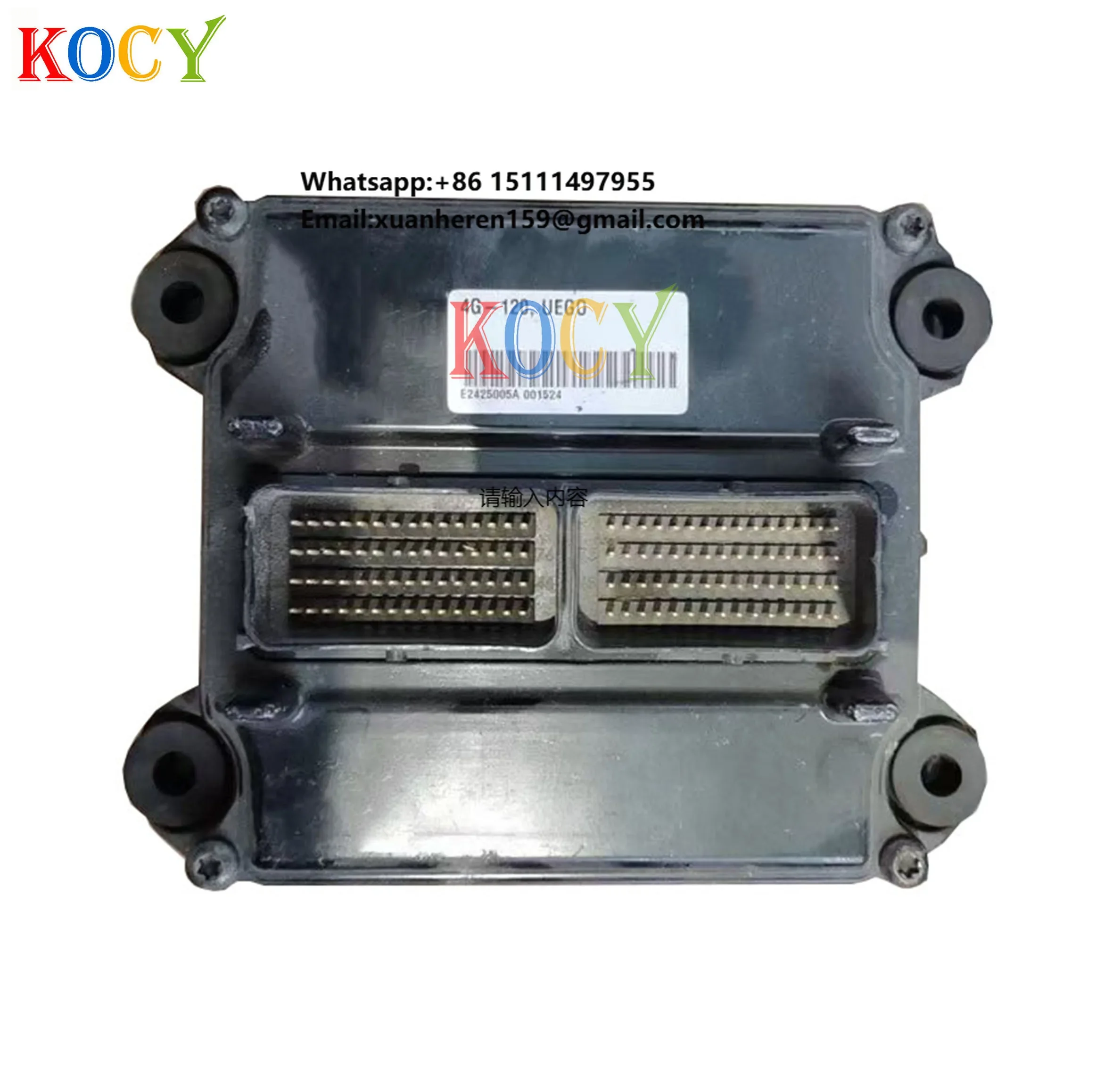 

For Indmar Raptor 400 6.2 ECM ECU E2425005A Engine Control Unit E2425005A 001524 Engine Control Module