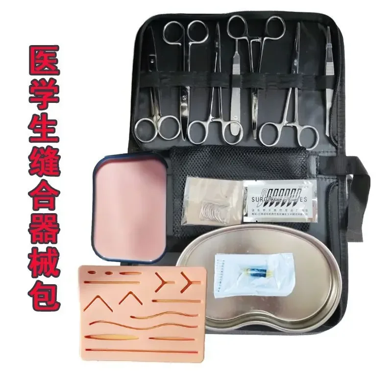 Surgical Students Practice Suturing Instruments, Surgical Tools, Surgical Debridement, Knotting, Needle Holder, Skin Model B