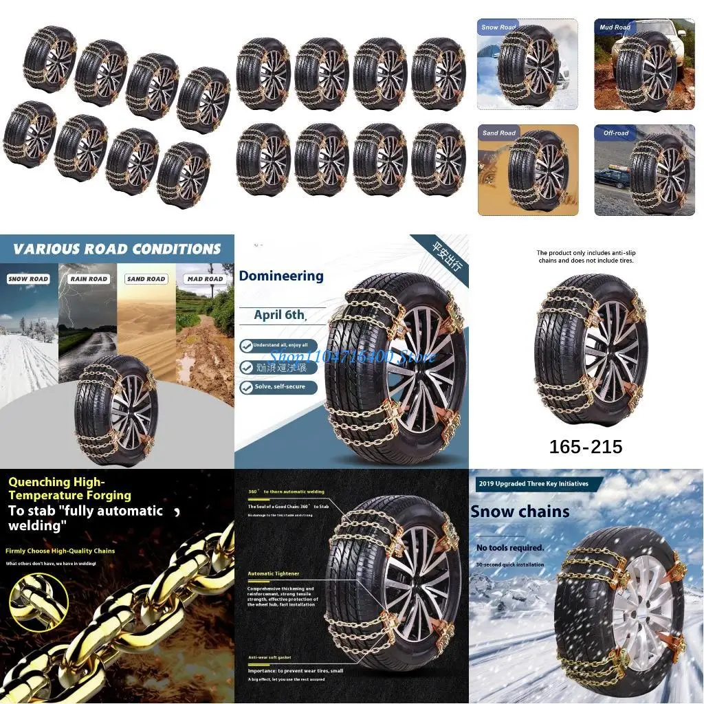 y1gd Pack of 8 Universal Vehicle Snow Chains Corrosion Resistant Metal Construction 20s Setups Mud Snow Emergency Grip Solution