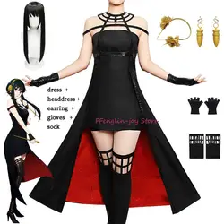 Anime Yor Forger Cosplay Costume Anya Dress Uniform Halloween Family Christmas Clothes Masquerade Party Roleplaying Wig