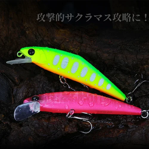 TSURINOYA 85S pececillo de velocidad lenta 85mm 14,7g señuelo de pesca hundido trucha cebo duro Artificial perca Jerkbait Wobbler