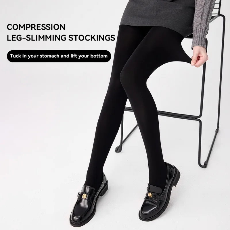 

Kave Black Pantyhose for Women Autumn Winter 80 Denier Tights 1 Pair Slimming Tights Comfortable Footed Elastic Leggings Hosiery