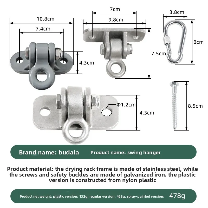 stainless steel 202 Swing Mounting Bracket Set Stainless Steel Suspension Fixing Clip Yoga Rope Sandbag Swinging Hook