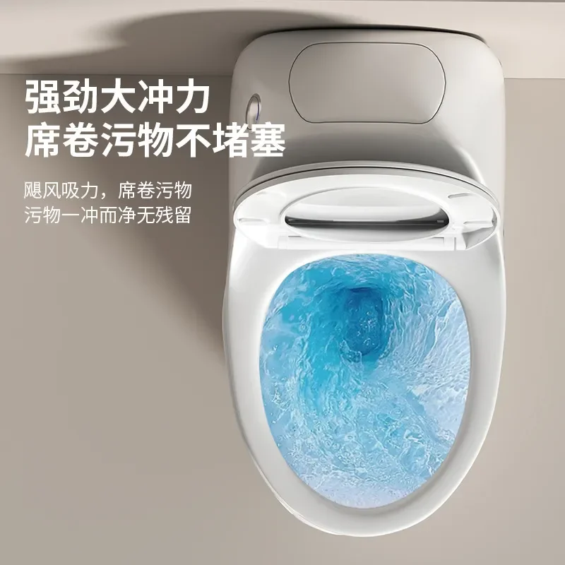 New Household Color Ceramic Toilet Large Diameter Siphon Deodorant Bathroom Fixture for Small Apartment Ordinary Design