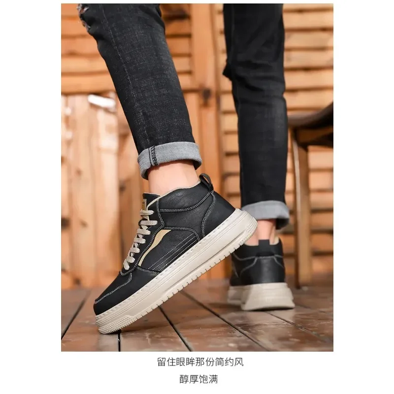 

Black and white casual men's board shoes Comfortable and minimalist design style Outdoor leisure sports shoes Autumn and Winter
