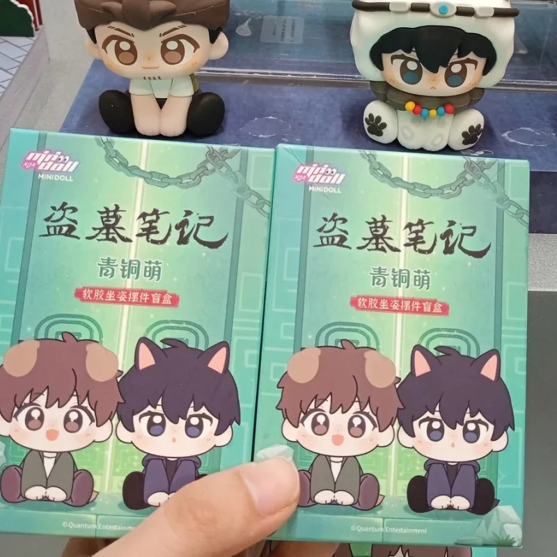 Genuine Minidoll Time Raiders Bronze Cute Series Blind Box Sitting Doll Sitting Soft Glue Ornaments Anime Dolls Holiday Toy Gift