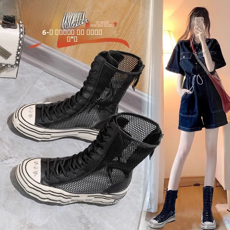 

Летние женские ботинки FAD Z: тонкие, дышащие, с сетчатой поверхностью, прохладные, повседневные, короткие.