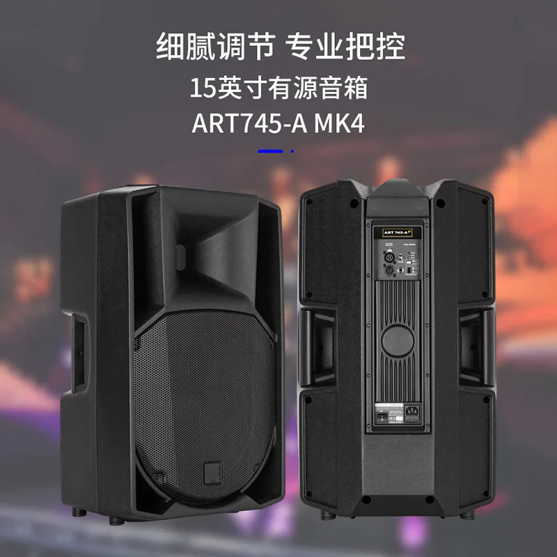 Best Selling Art 745-A MK5 15 Inch 2 Way 1400W High Powerful Active Speaker Dj Sound System Powered Outdoor Floor  Speakers