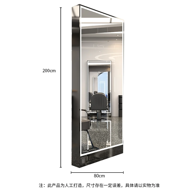 Hair Salon Mirror with Light Special-Shaped Floor Mirror Barber Shop Dressing Table Single-Sided Wall Hanging Full-Length Mirror