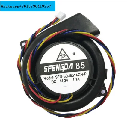 

SFENGDA 85 SFD-SDJ8514GH-P робот-пылесос для сборки двигателя вентилятора для Liectroux B6009