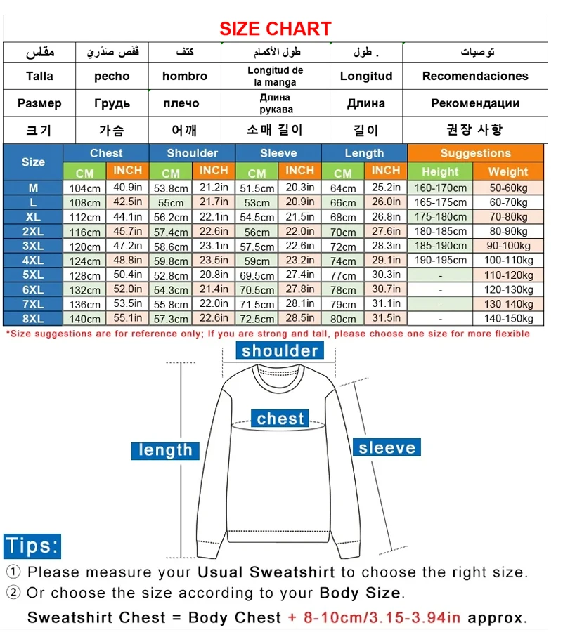 Men's Sweater Autumn And Winter Large Size Round Neck Casual 6XL, 7XL, 8XL Clearance Sweatshirts