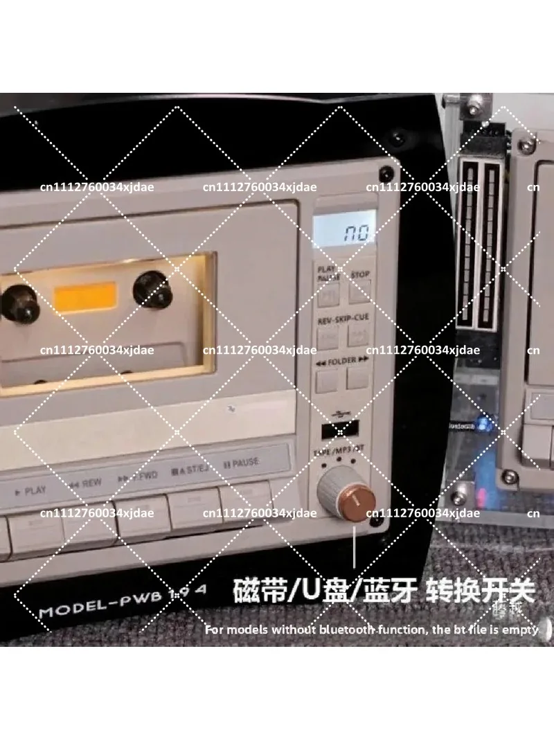 Retro Desktop Cassette Player - Small Stereo Tape Recorder