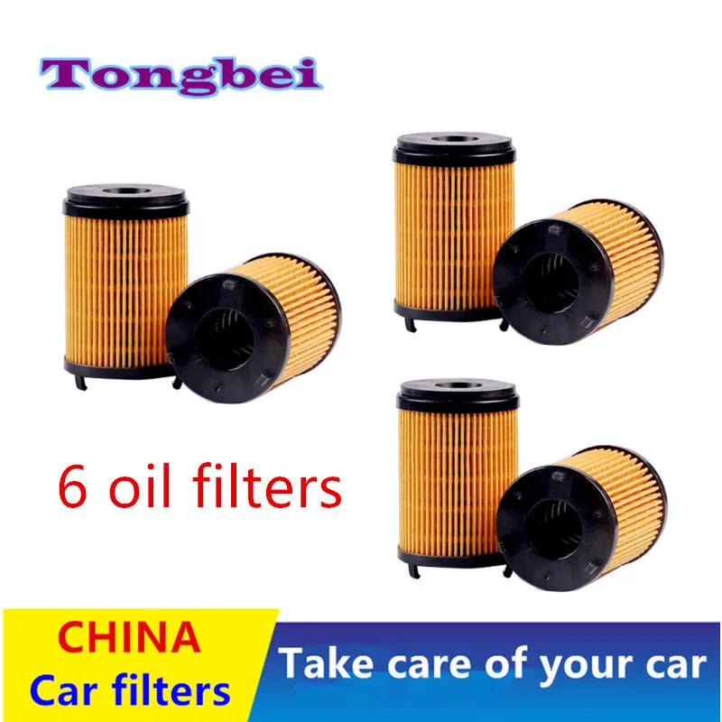 6pcs/Oil Filter For Isuzu D-Max(Rg)D-Max(Rt)Mu-X Ranger Lingtuo/1.9tdi-Diesel Engine/Auto Parts