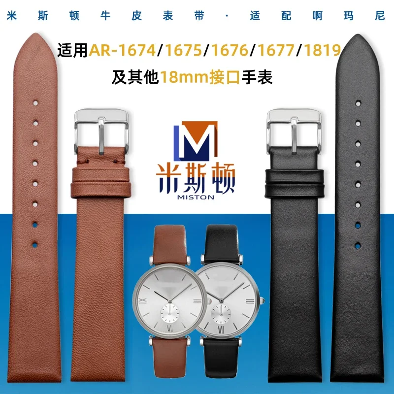 Genuine Leather Watch Strap for Armani Watch Band Ar-1674 1675 1676 1677 1819 9042 Thin Soft Belt Watchband