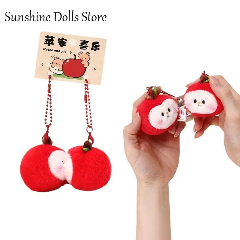 Porte-clés Dango en coton, jeu d'anime Love and Deepspace, jouet Rafayel Cosplay, poupée en peluche, mignon sac de marionnette rouge, pendentif, jouets cadeau