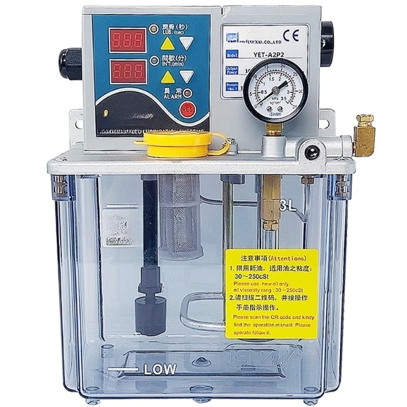 (Suitable for Taiwan ISHAN Yuxiang YET-B2P2/A2P2) Electric lubricating oil pump machining center oil injector C2P2
