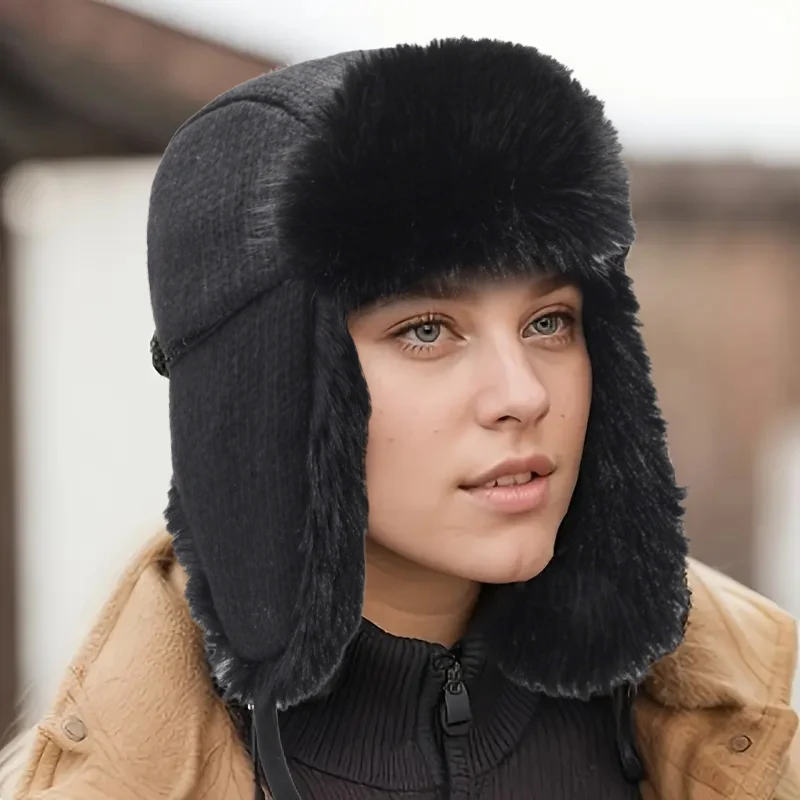 

1pc Winter Plush Bomber Hat Windproof Full Hood Earflap Hat Warm Cold Proof Ski Hunting Cycling Outdoor Skiing Cap