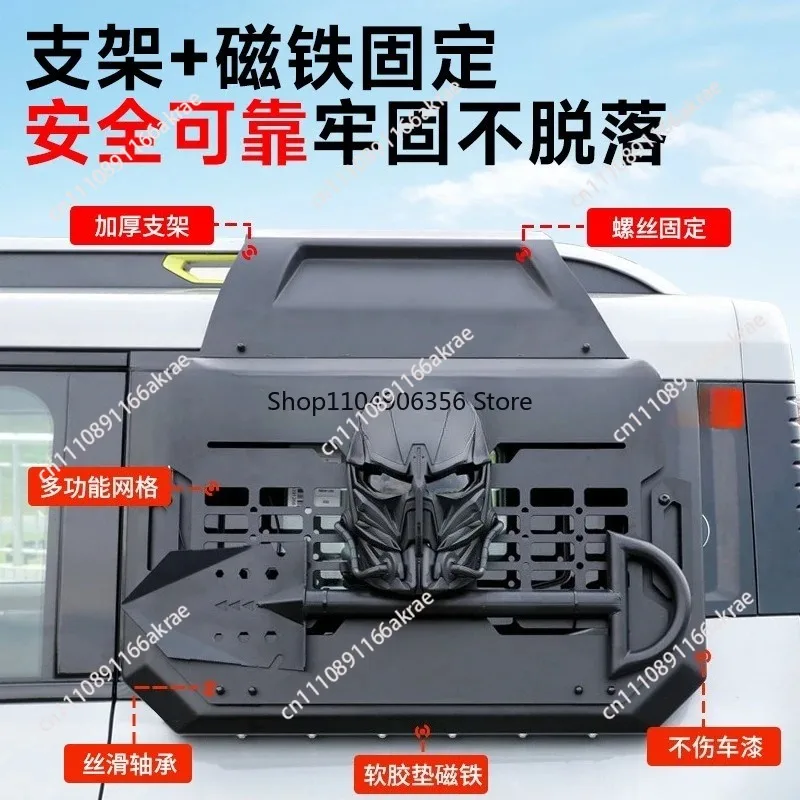 Suitable for Jietu Traveler Shanhai T2 side window mecha net modification expansion hanging net trunk rack accessories