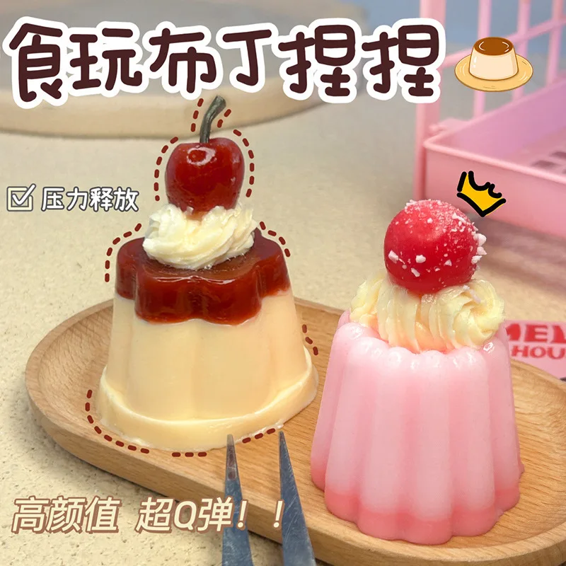 Juguete Blandito de Goma Elástica con Forma de Postre de Pudín de Caramelo Rosa Imitación, Juguete de Gelatina Suave con Cereza, Regalo para Niñas y Niños