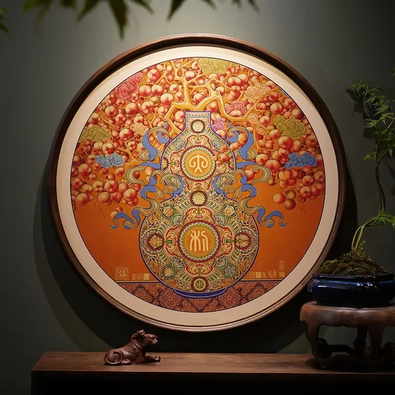 Persimmon Ruyi Living Room Hanging Painting Brass Core Imported Black Walnut Frame Entrance Corridor Movable Handmade