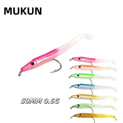 MUKUN 15pcs 0.6g 50mm Eel Soft Lures Baits Fishing Lure Pesca Peche Tackle Wobblers Fish Carp Leurre Souple Isca Artificial