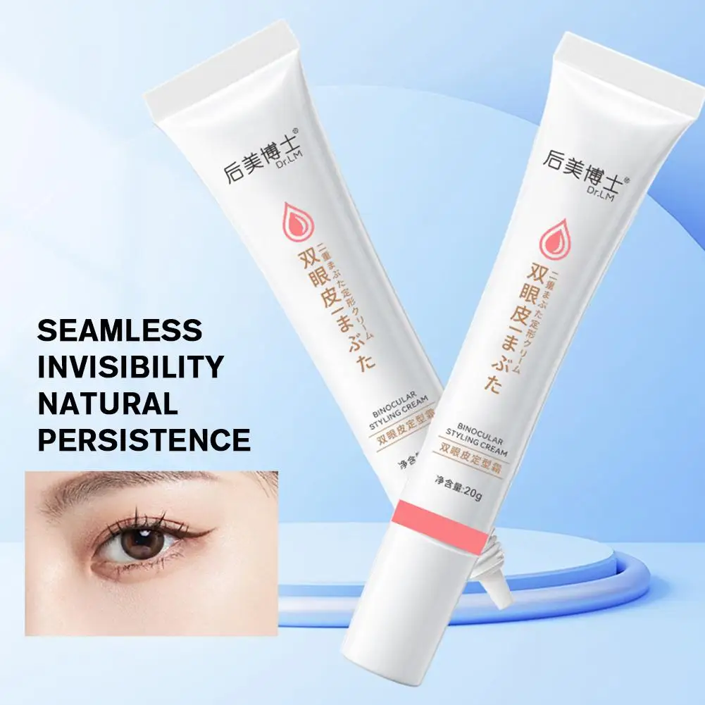 Double Eyelid Styling Cream 20g Non-glue Big Eye Beauty Sticker Lasting Waterproof Makeup Lift Natural Eye Eyelid Glue Tool A5P9