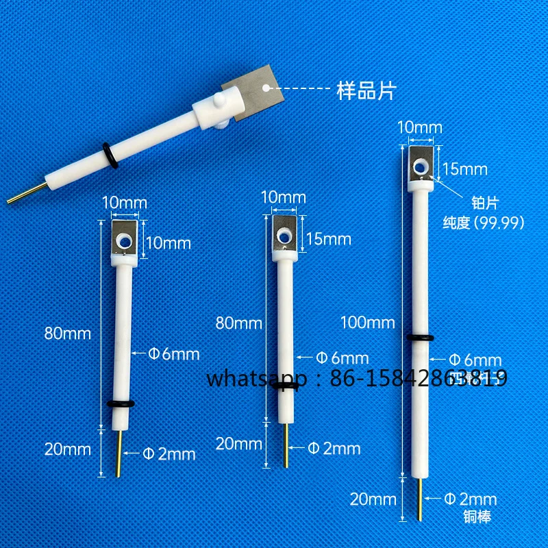 Reinforced 10x15 JJ110 PTFE Plated Multi-purpose Electrode Holder Platinum Plate Working Electrode Holder Corrosion-resistant