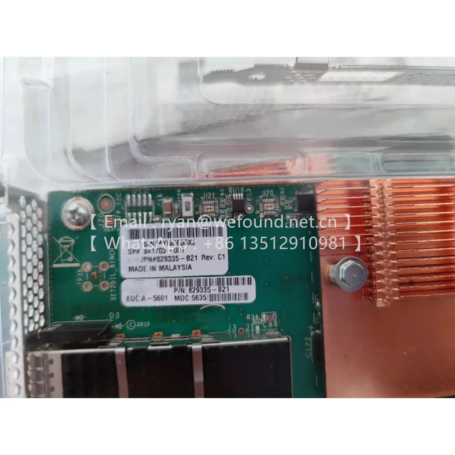 829335-B21 1포트, 100Gbps OP101 QSFP28 x16 PCIe Gen3(옴니패스 아키텍처 어댑터 포함) 841703-001