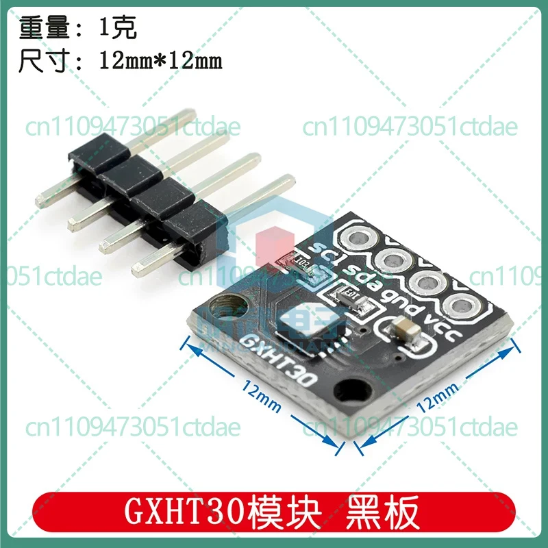 For SHT30 High Precision Digital Temperature Humidity Sensor Module I2C Interface