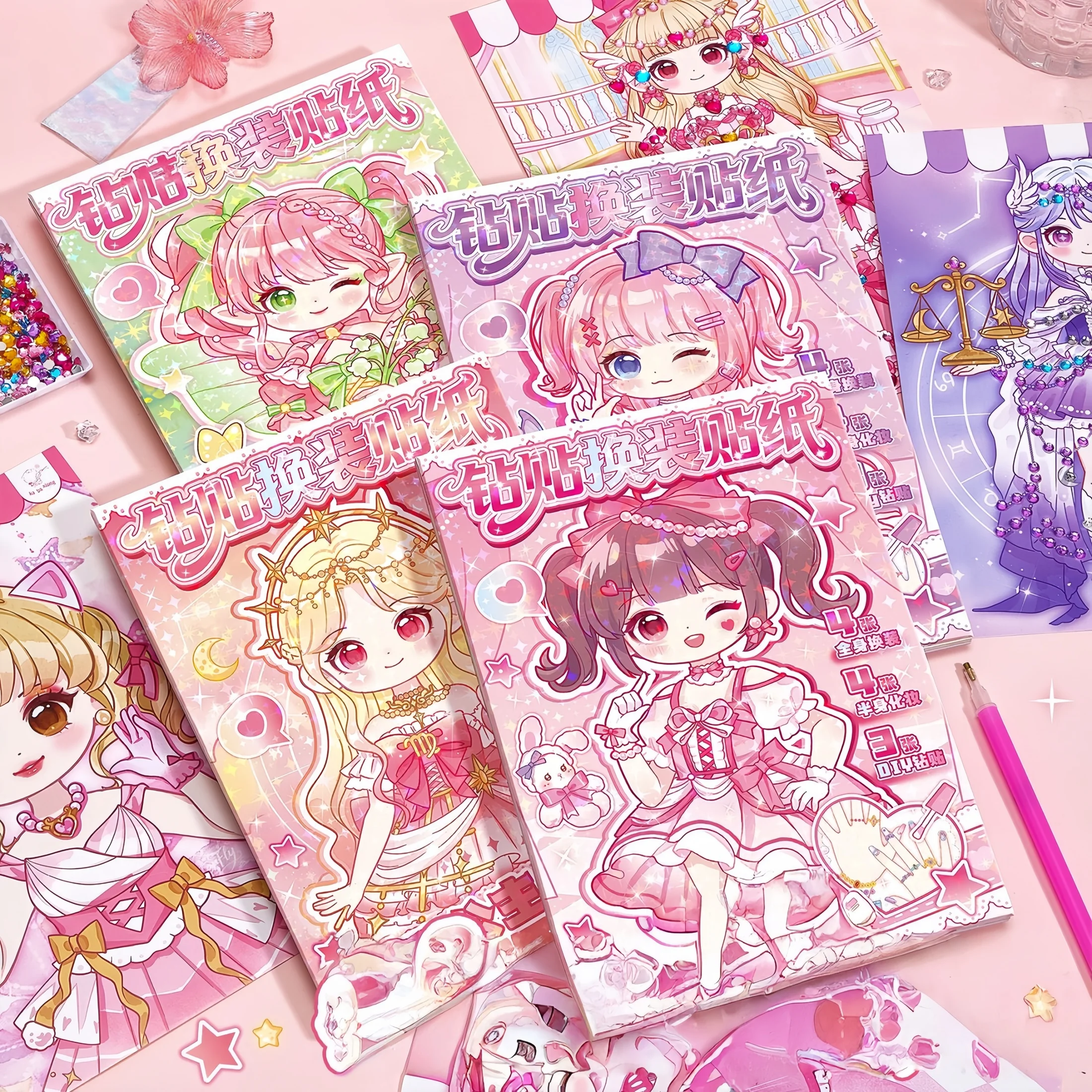 Princess Dress-Up Sticker Book, Children's DIY Diamond Stickers, Cartoon 3D Gem Sticker Book, Children's Handmade Gifts, Children's Quiet Book Gift