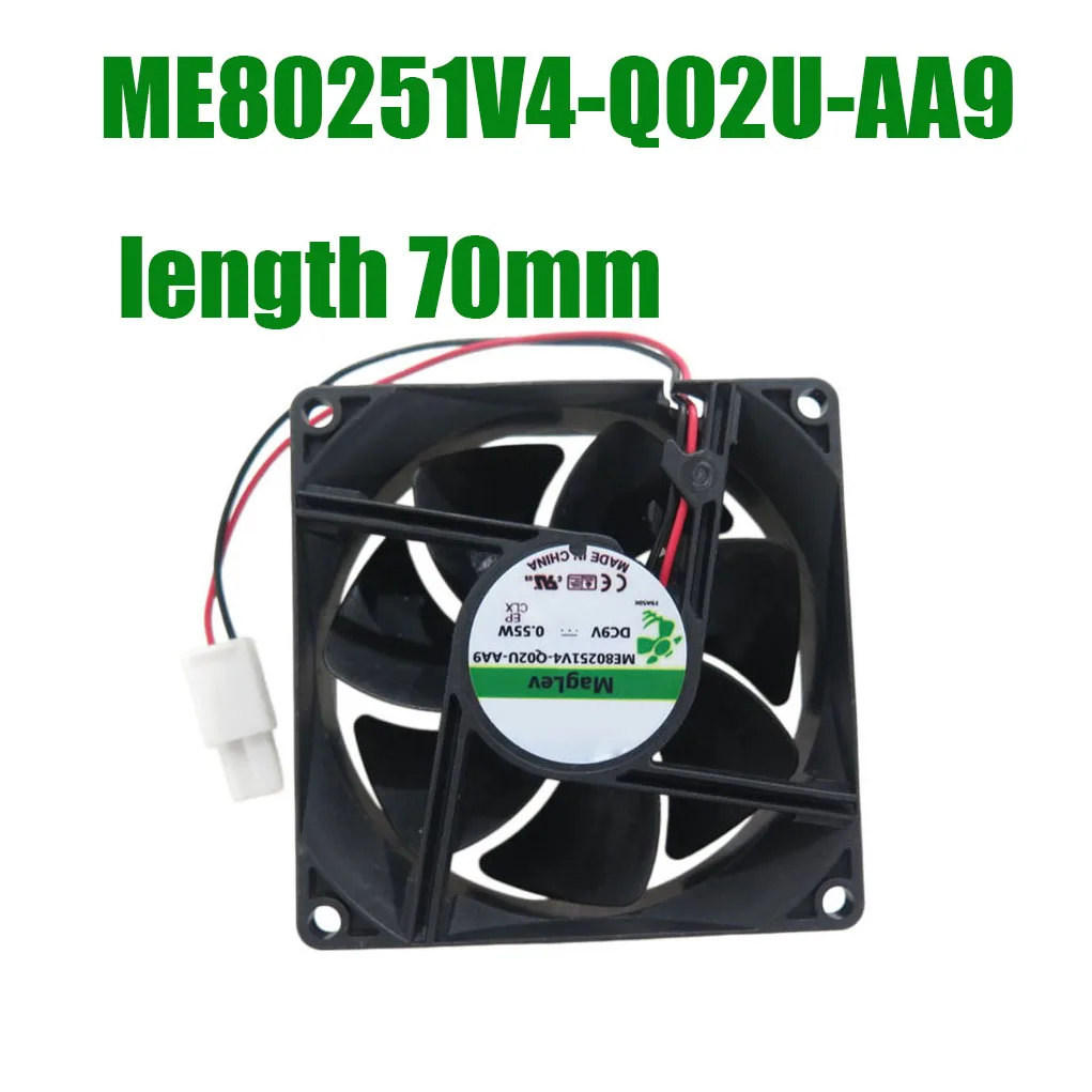 For SUNON ME80251V4-Q02U-AA9 DC9V 0.54W 2PIN 2Lines (Wire length 70mm) Cooling Fan